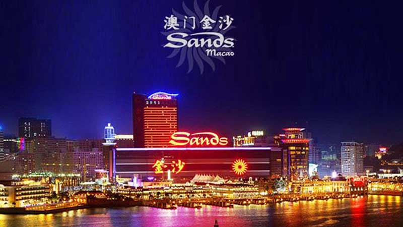 澳門金沙集團(tuán)